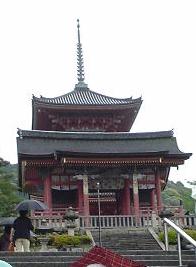 �������̓�����H